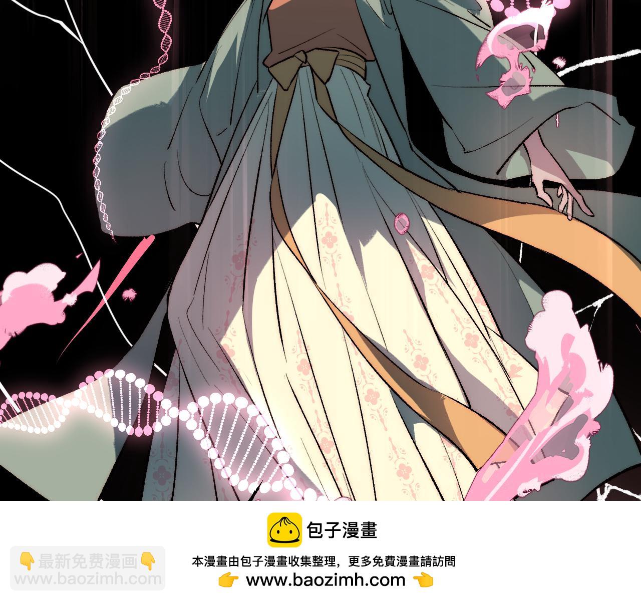106 溪浪吞舟3