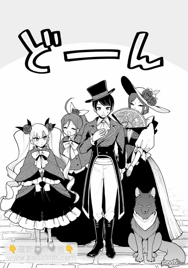 第16.1话14
