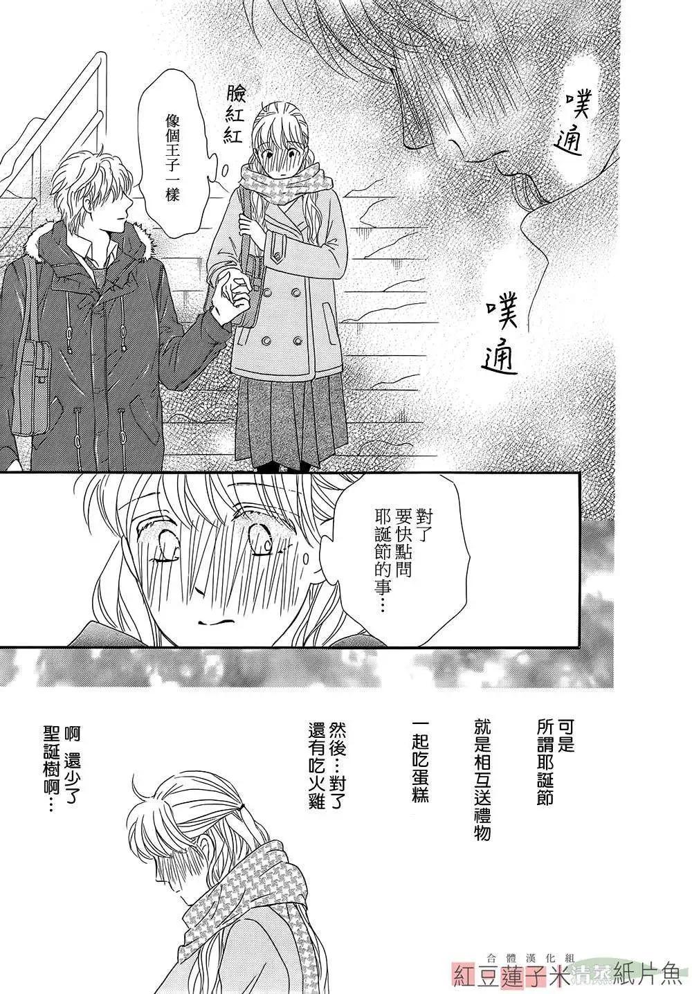 第13回45