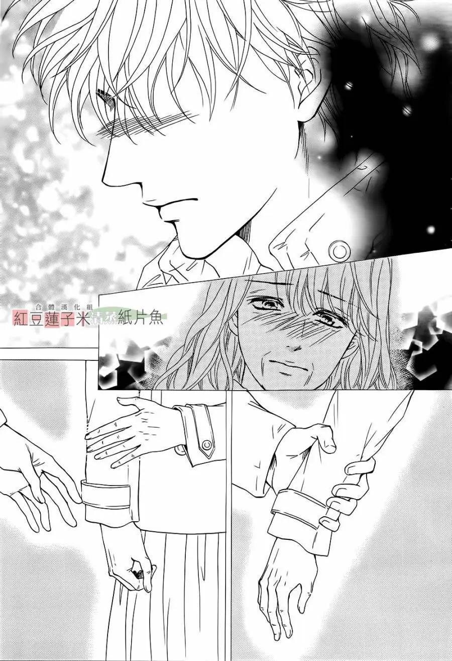 第20回16