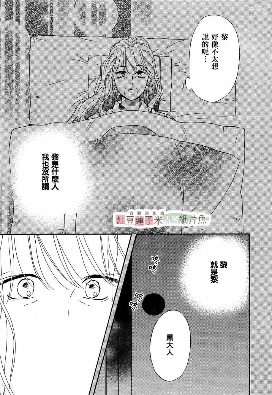 第21回20