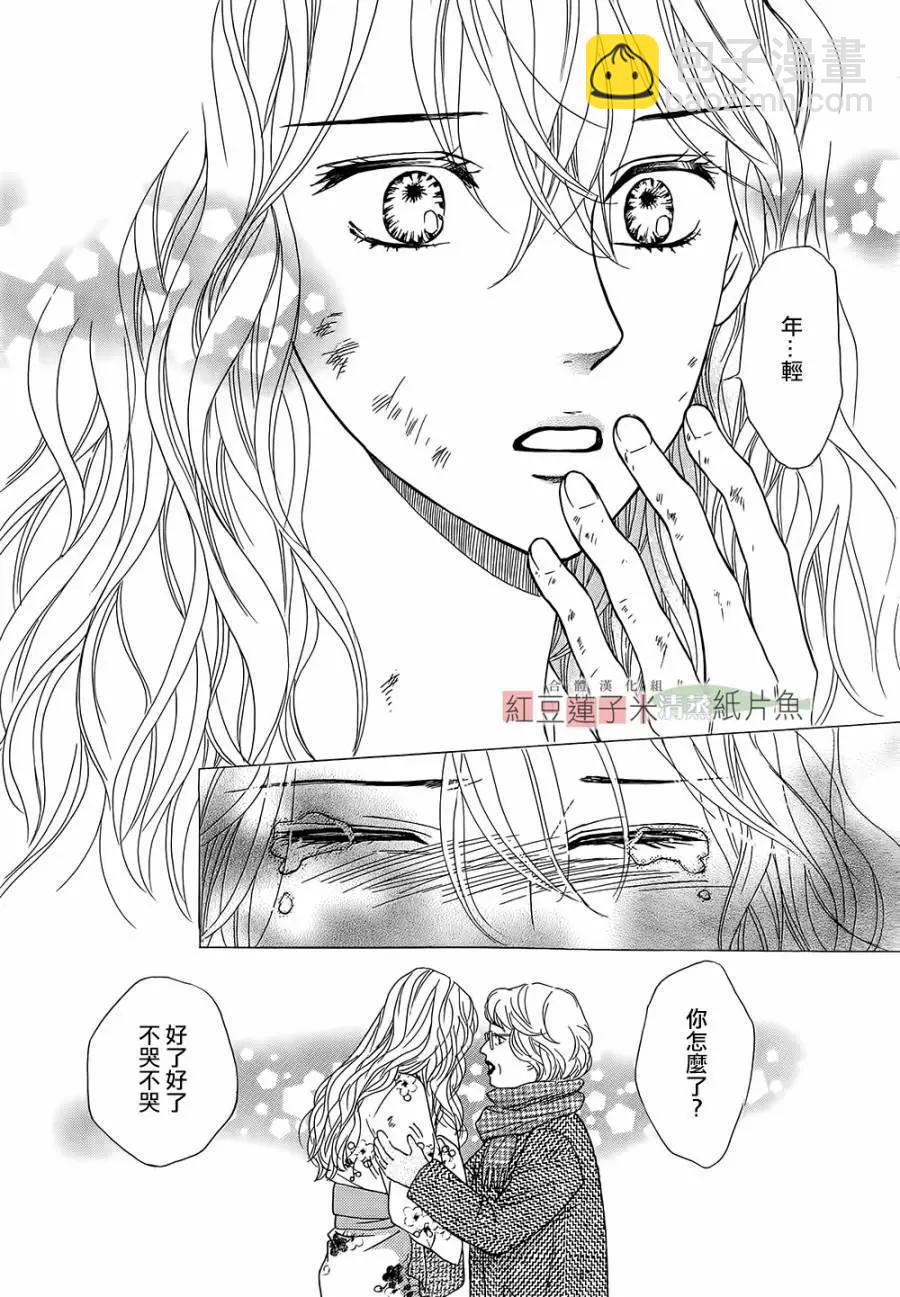 第22回14