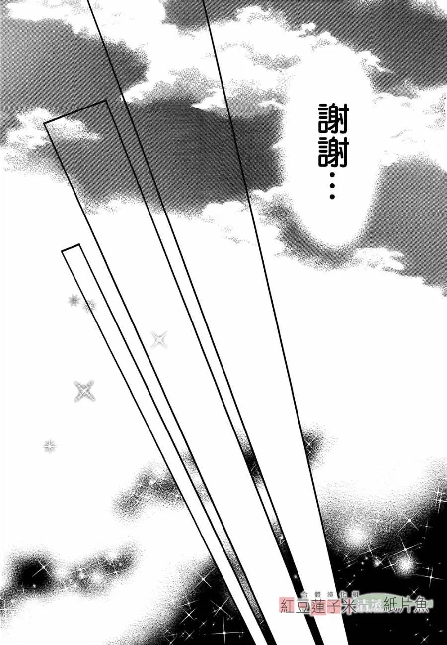 第22回34