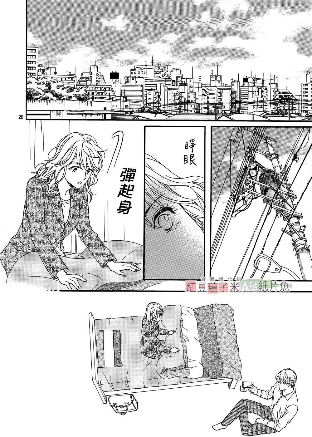 第24回27