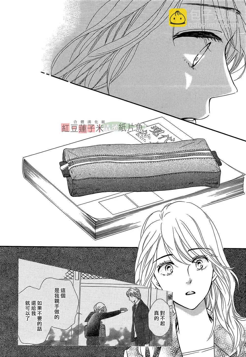 第24回31