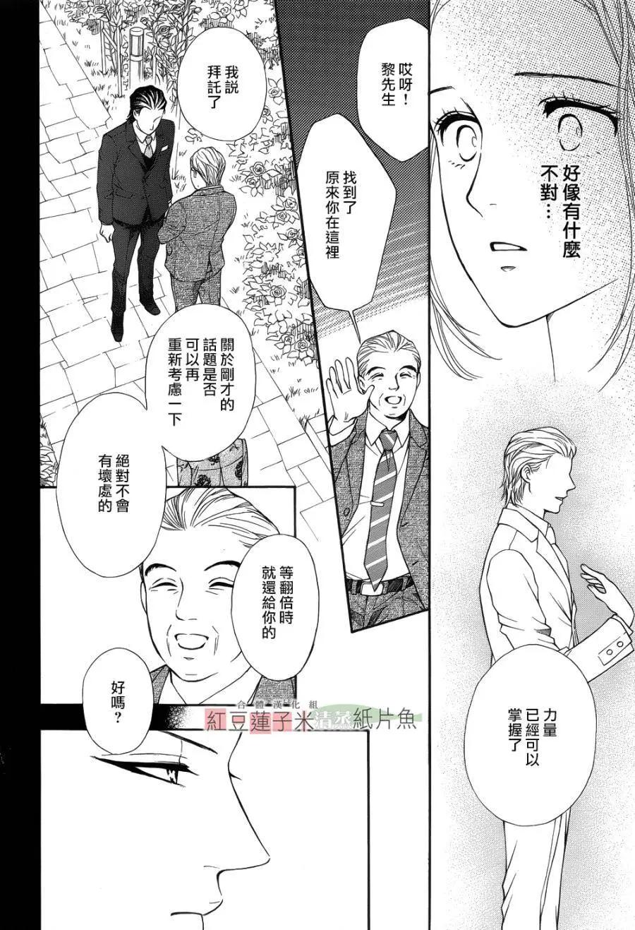 第27回13