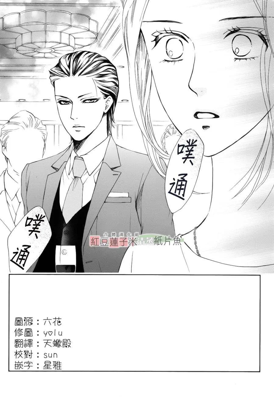 第27回2