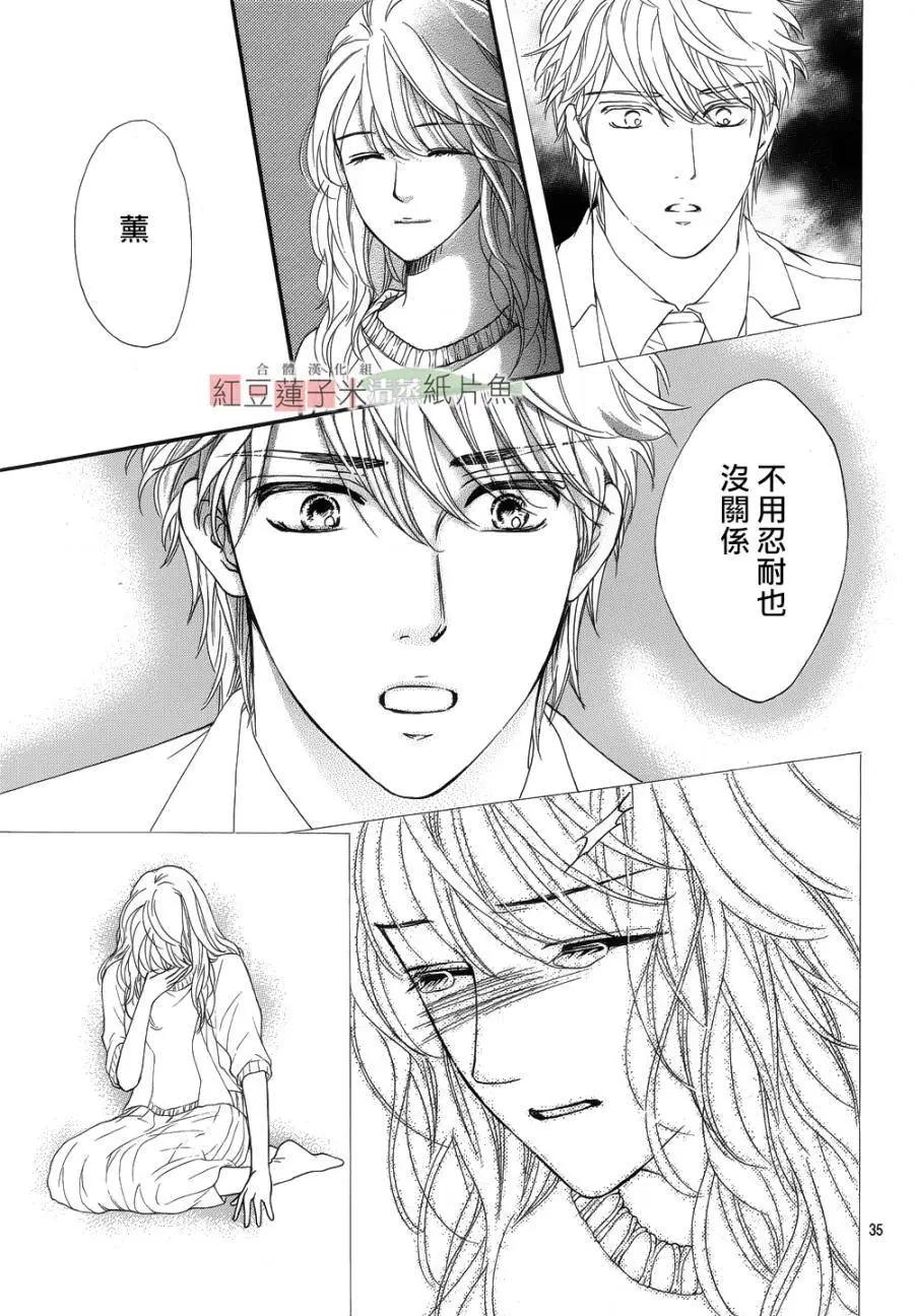 第27回36