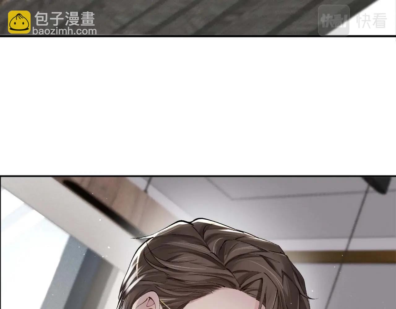 第2话 灌你嘴里14