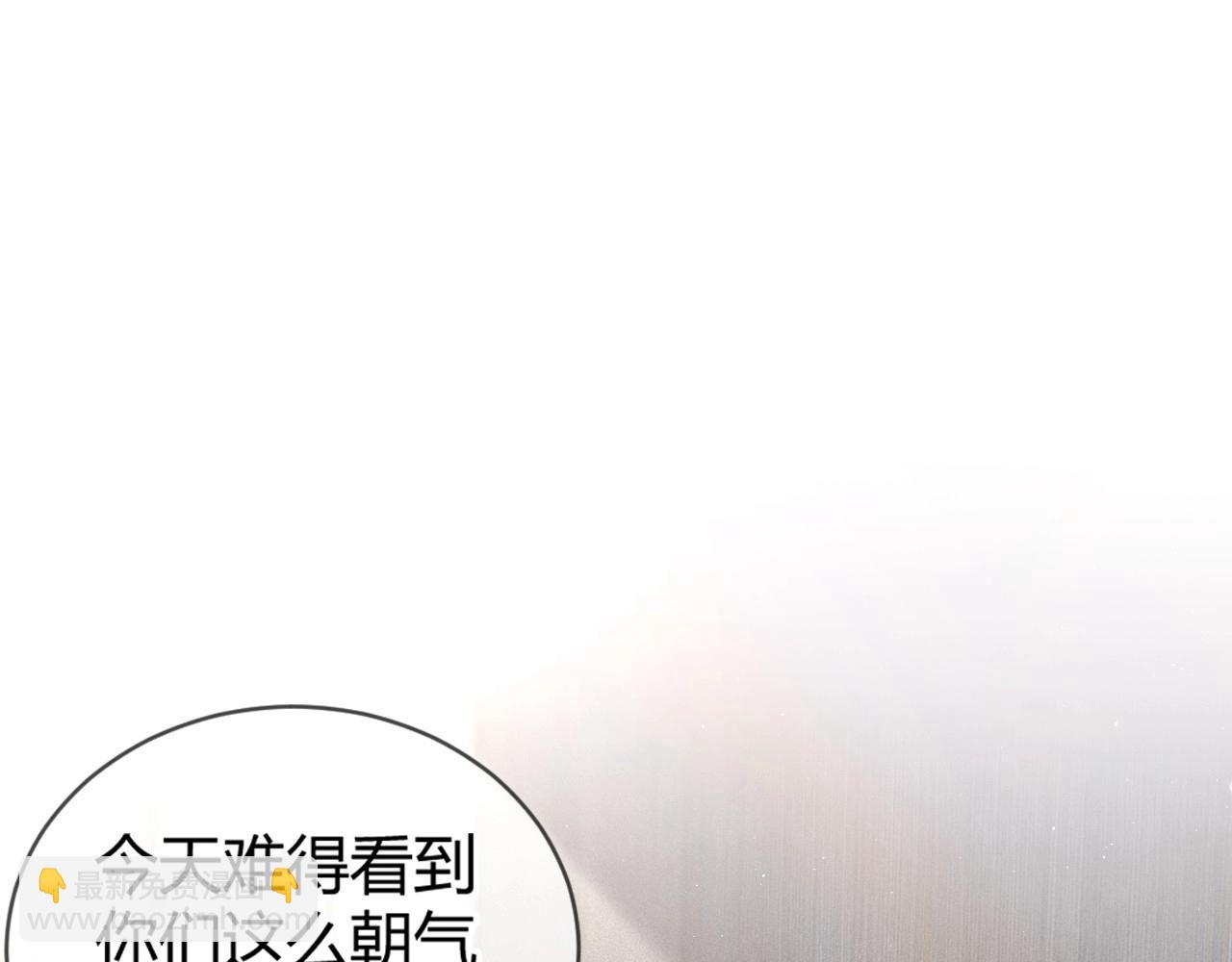第2话 灌你嘴里68