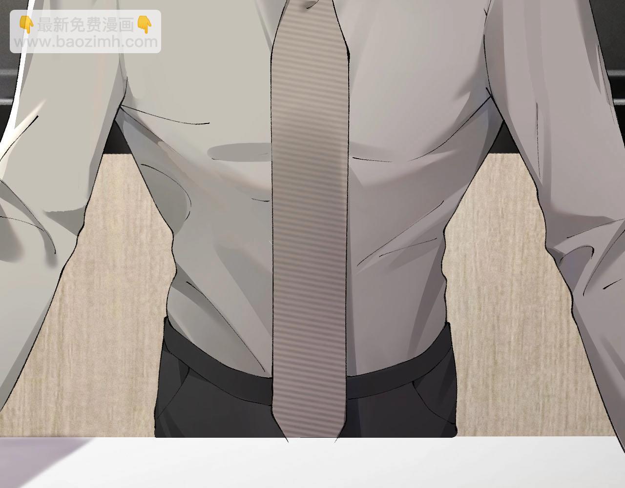 第3话 矛盾升级！100