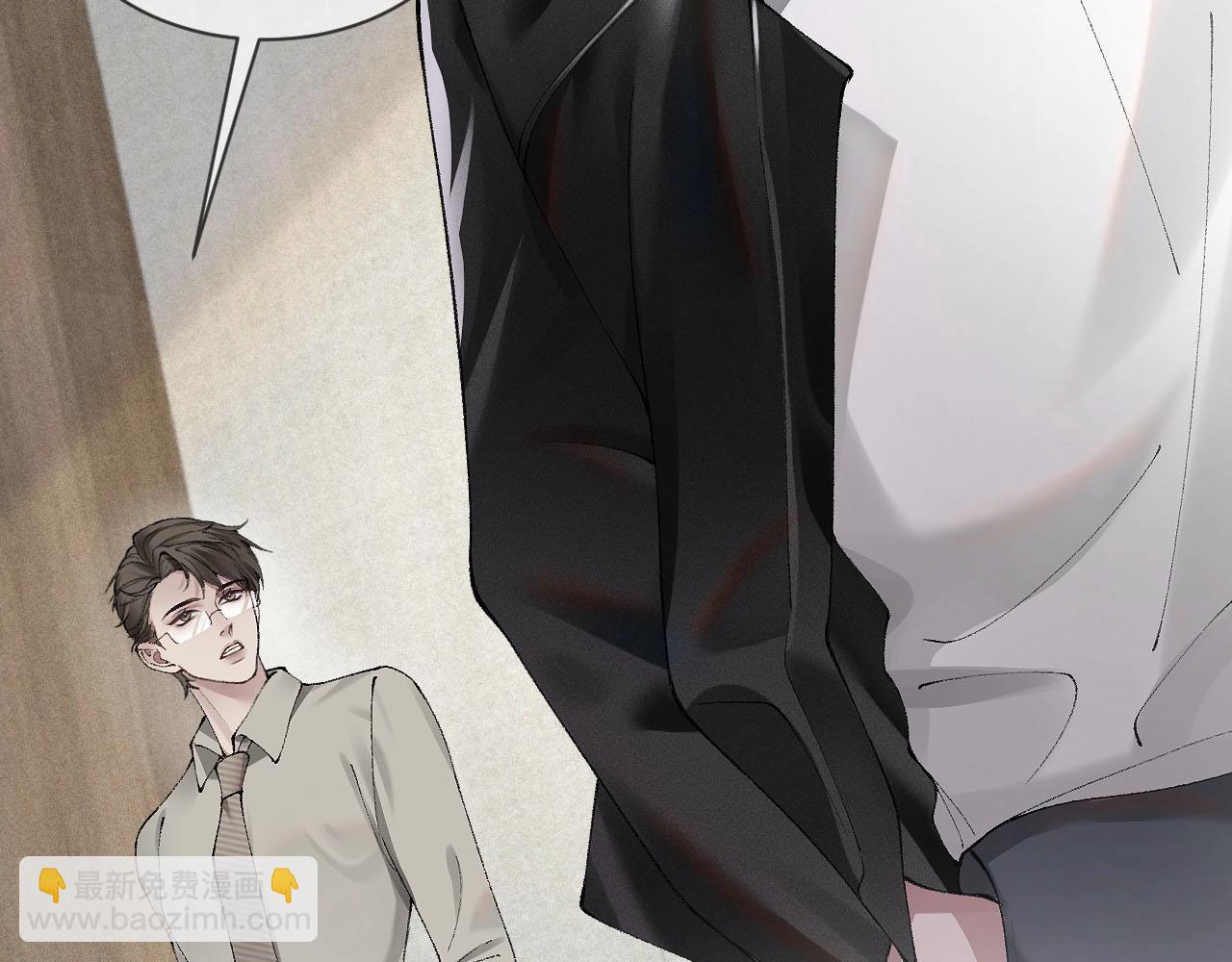 第3话 矛盾升级！114