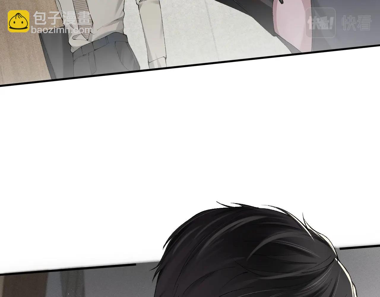 第3话 矛盾升级！115