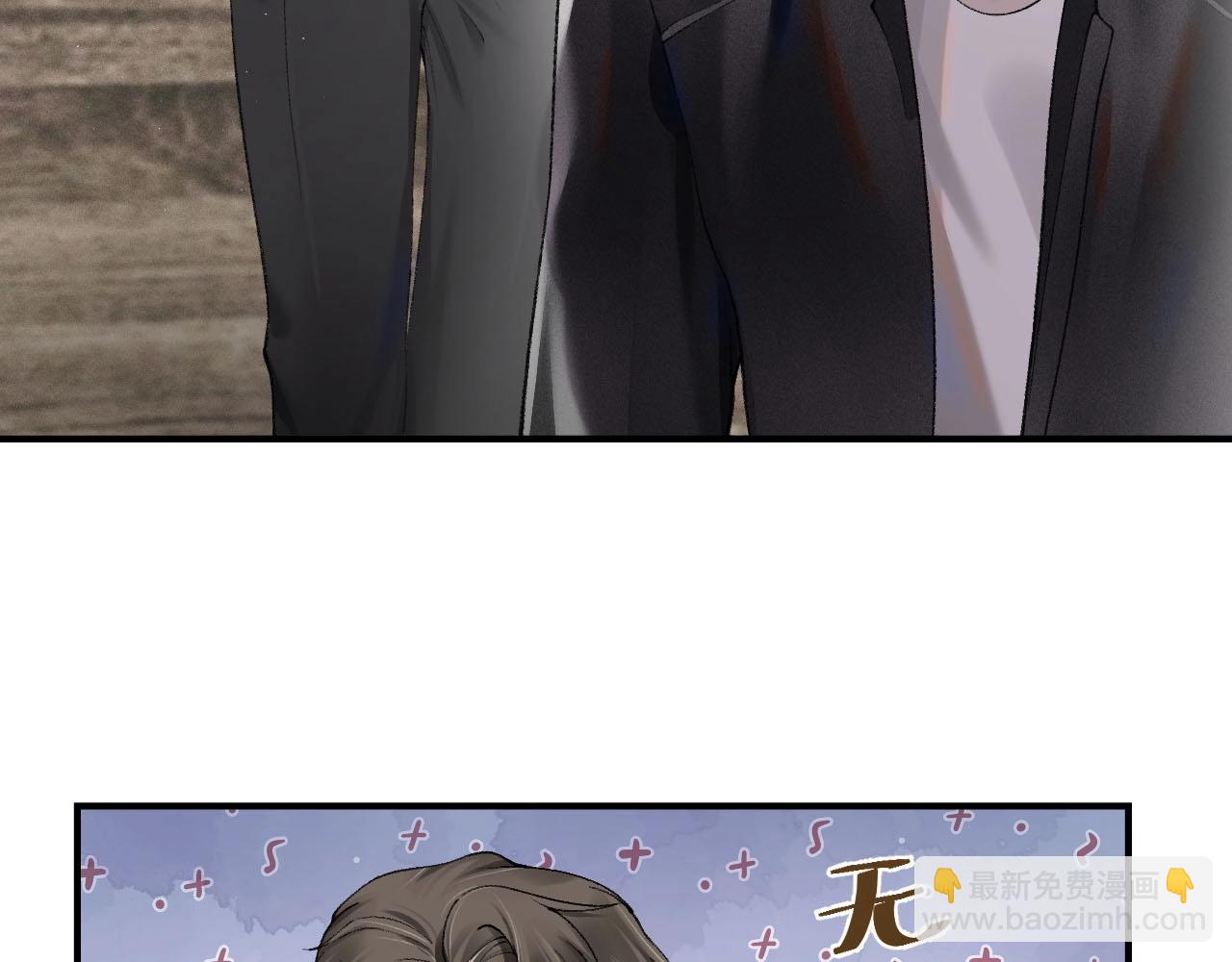 第3话 矛盾升级！39