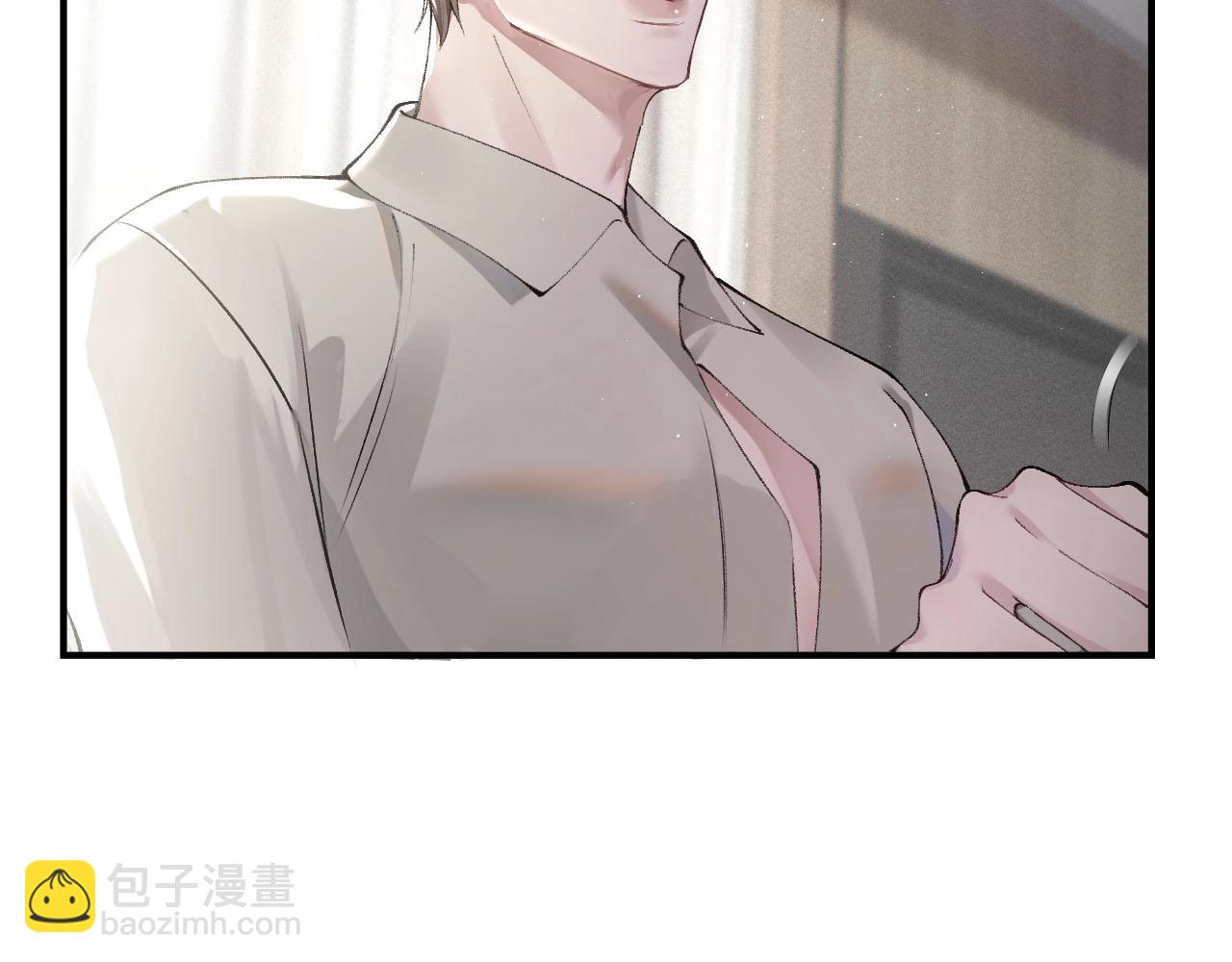 第3话 矛盾升级！49