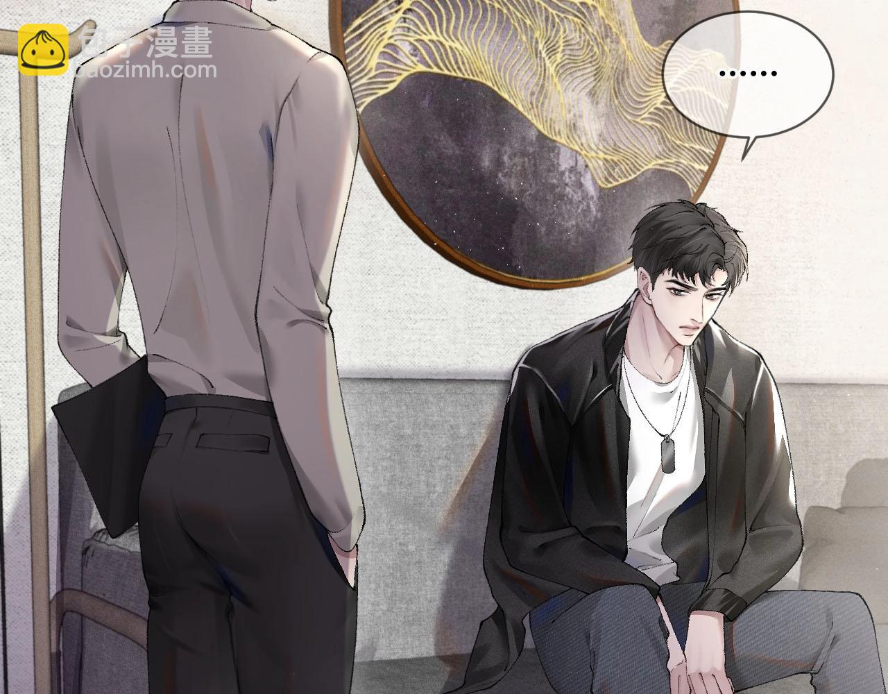 第3话 矛盾升级！65