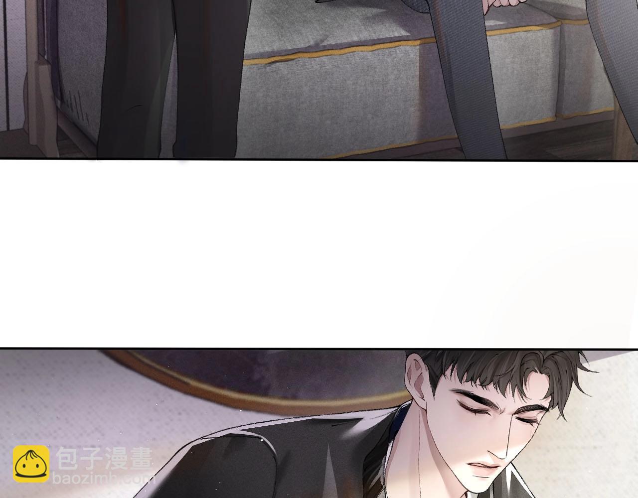 第3话 矛盾升级！66