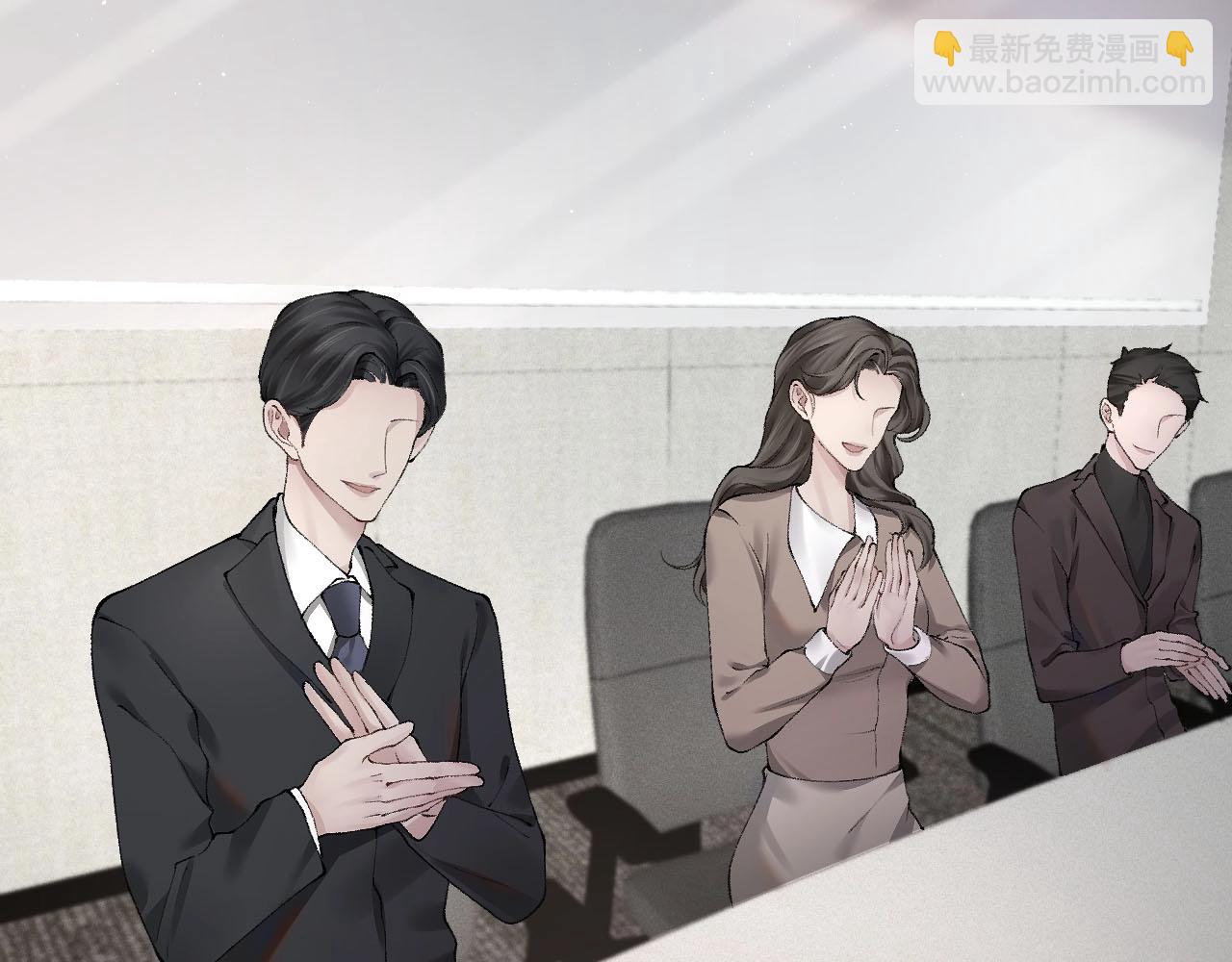 第3话 矛盾升级！83