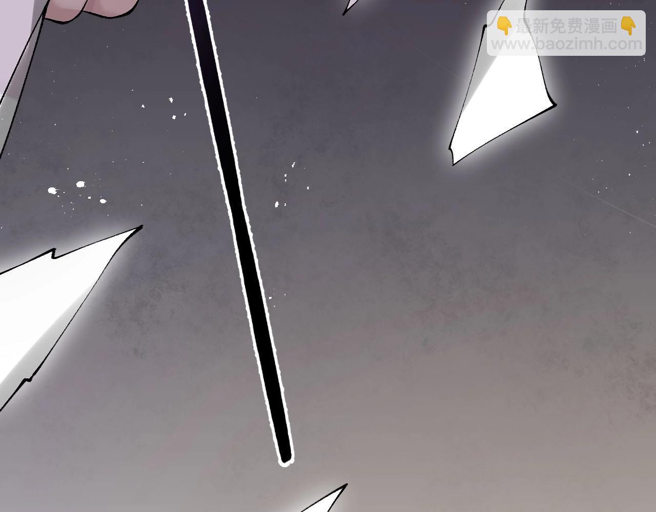 第3话 矛盾升级！91