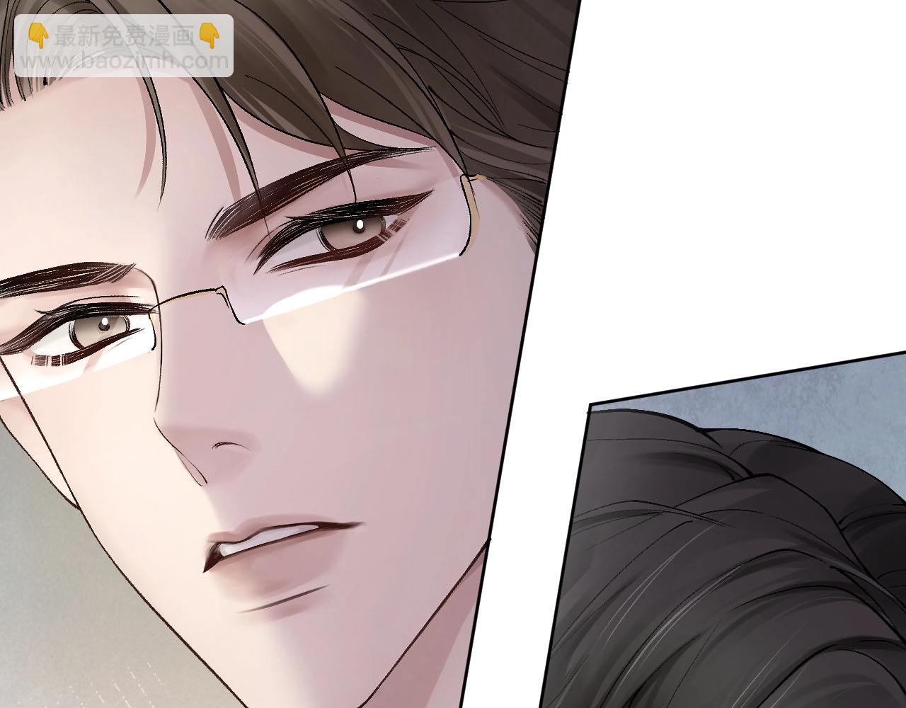 第3话 矛盾升级！95