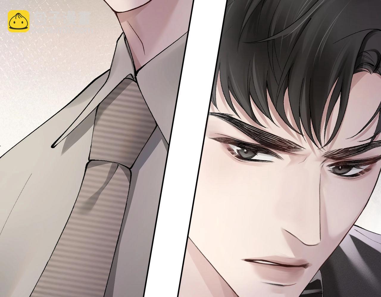 第3话 矛盾升级！96