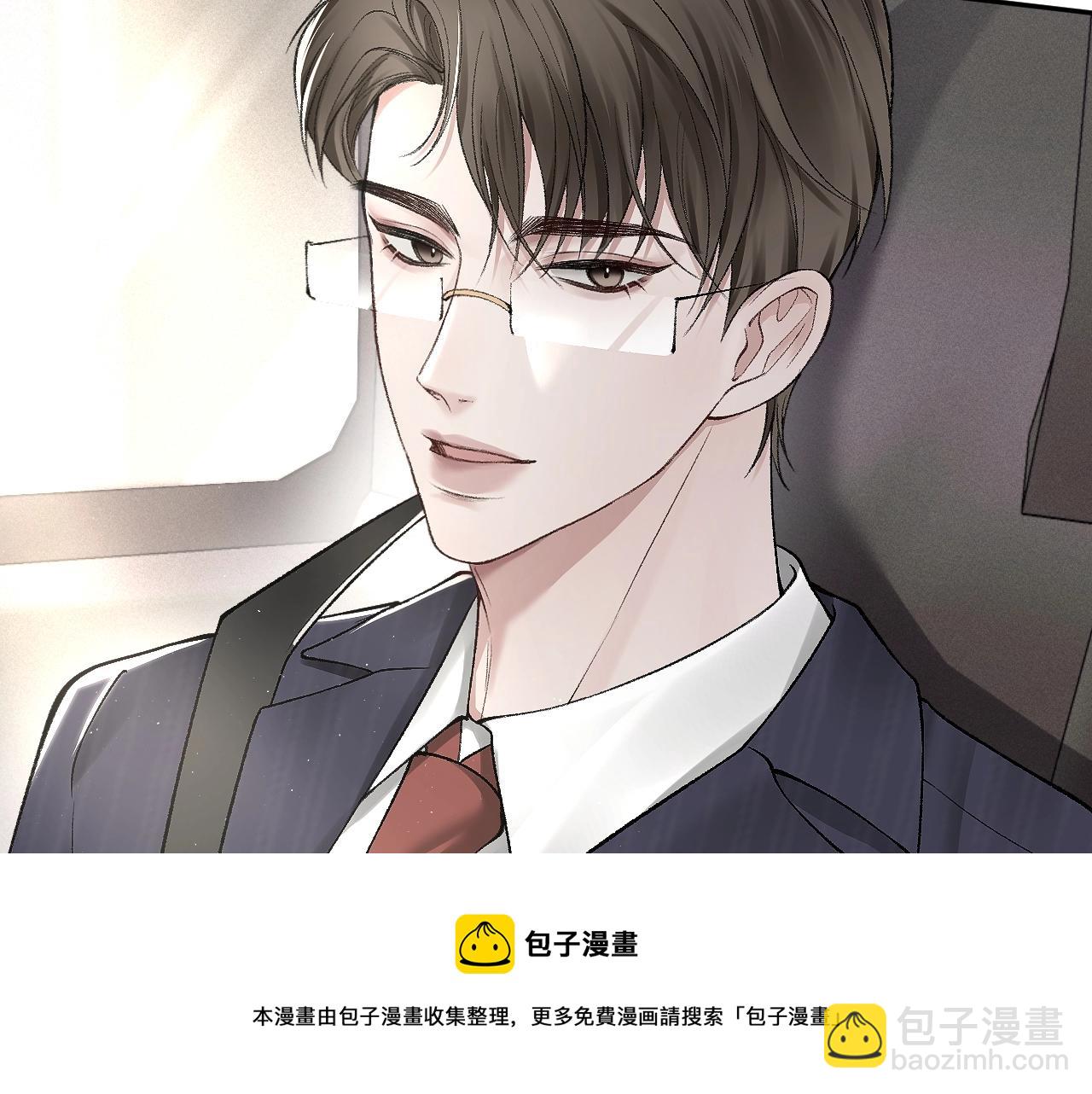 第7话 真想拿什么堵上这张嘴！36