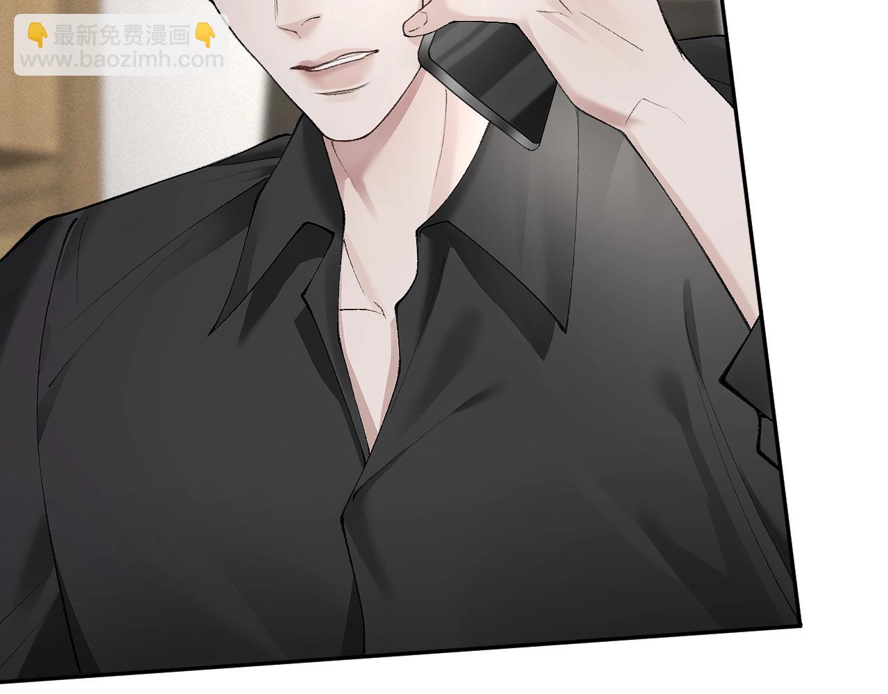 第7话 真想拿什么堵上这张嘴！59