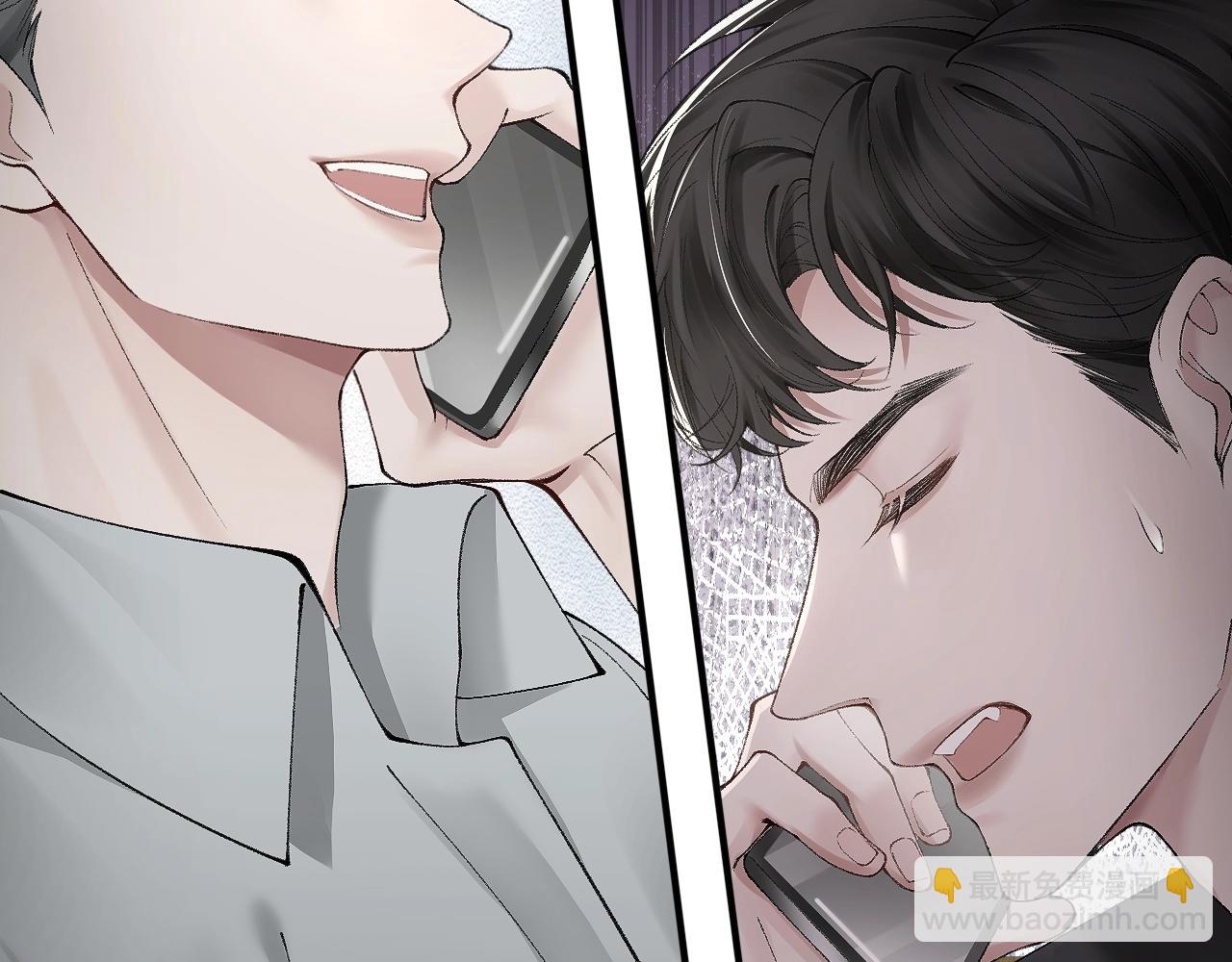 第7话 真想拿什么堵上这张嘴！63