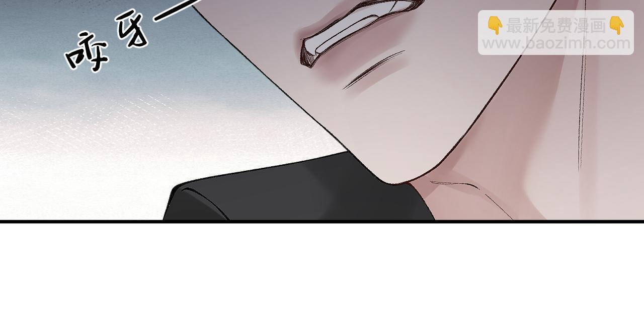 第7话 真想拿什么堵上这张嘴！94