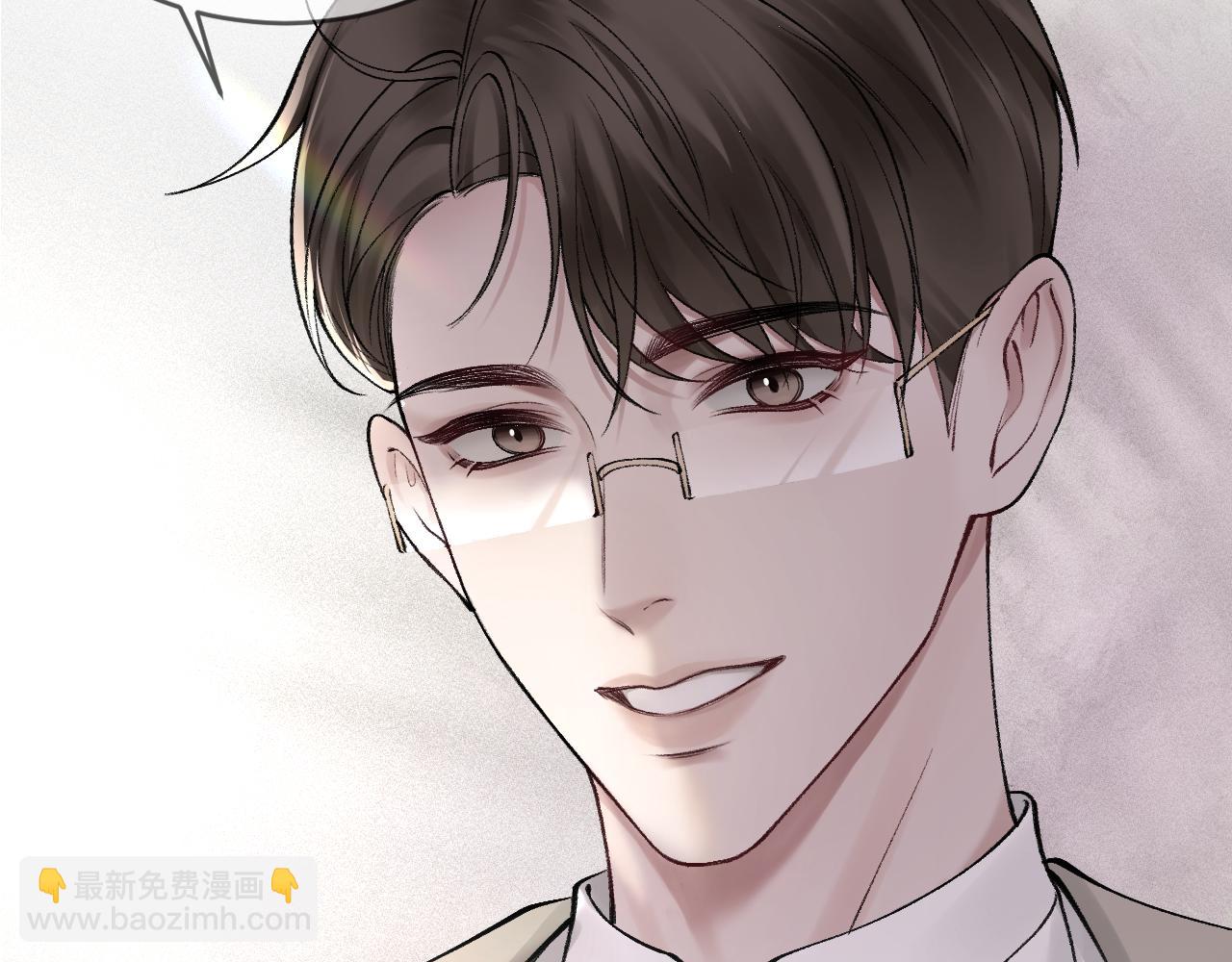 第7话 真想拿什么堵上这张嘴！99