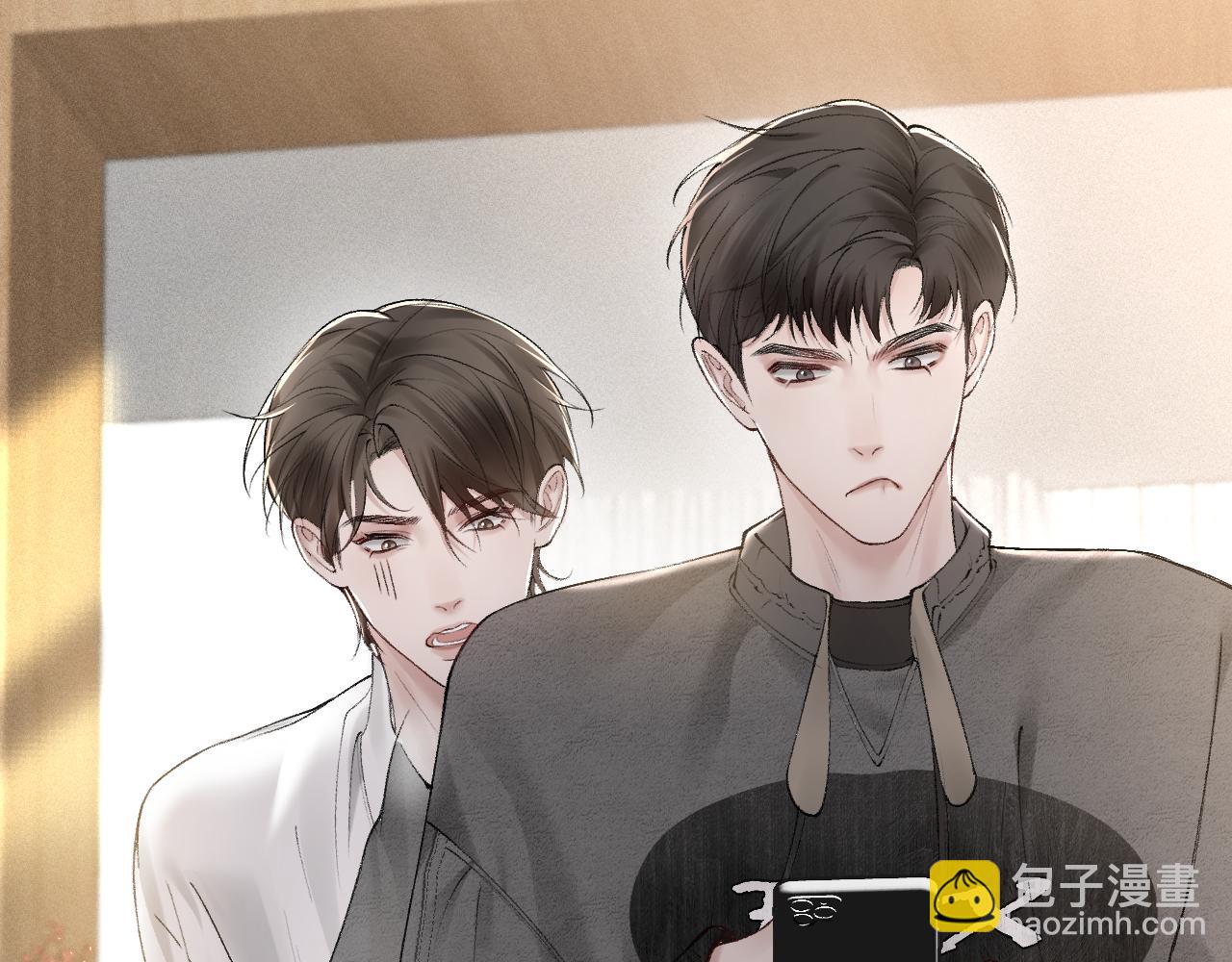 第21话 亲昵过后12