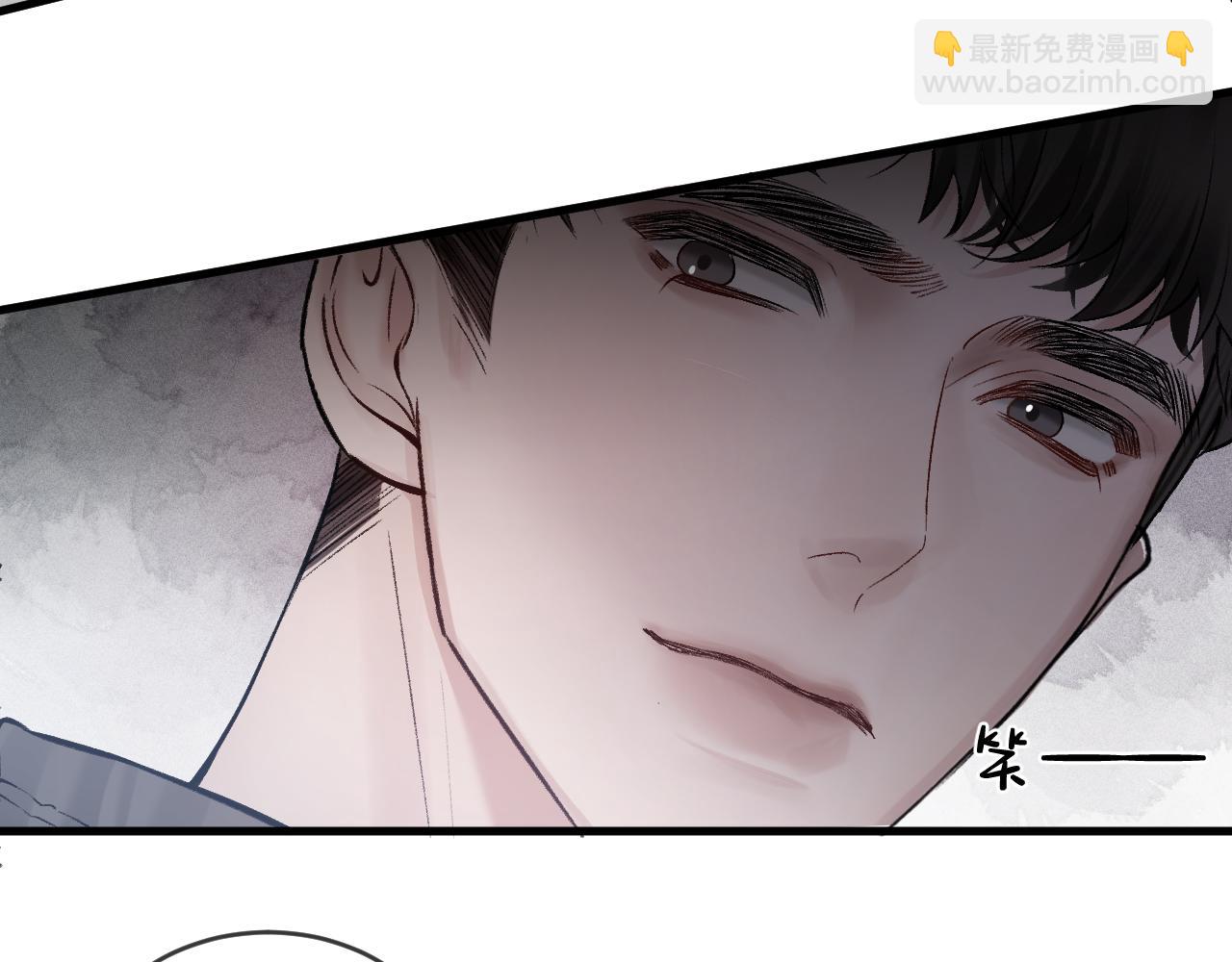 第21话 亲昵过后120