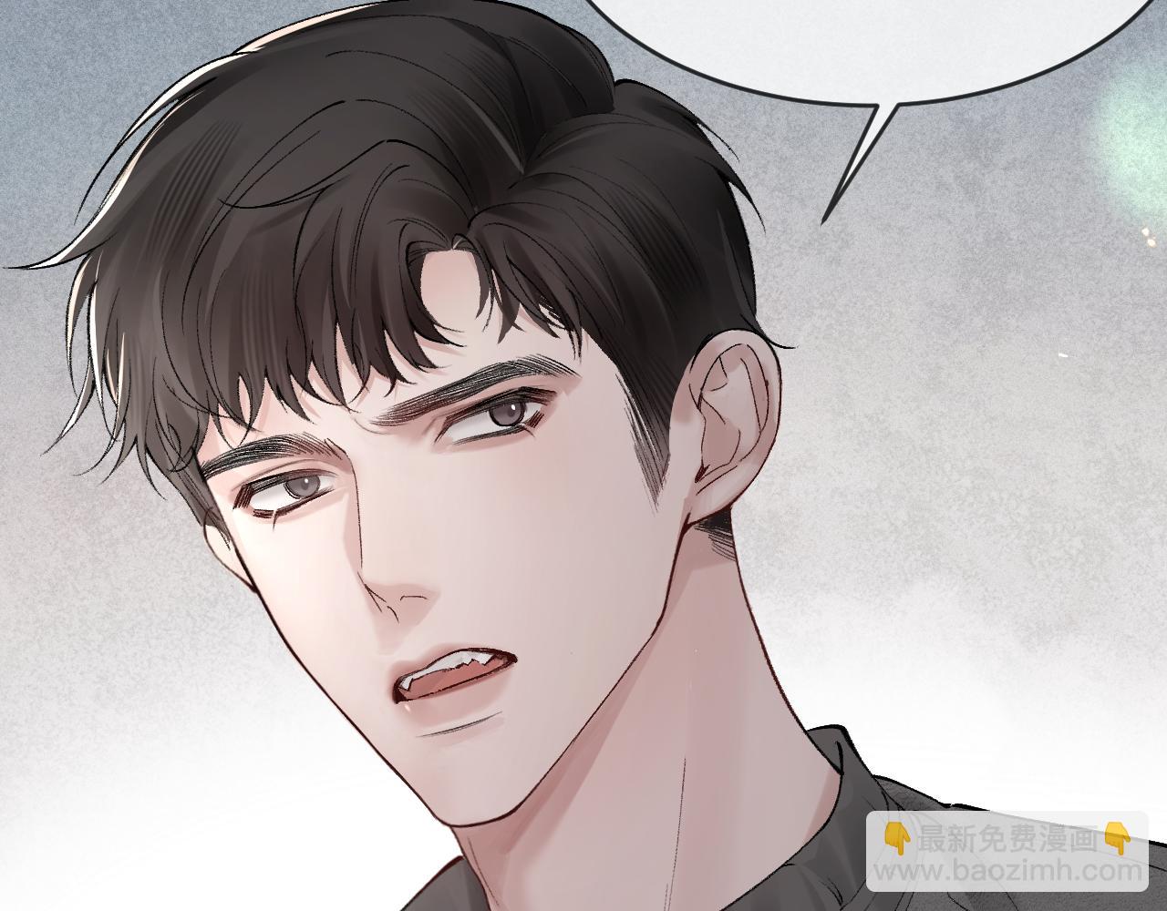 第21话 亲昵过后21