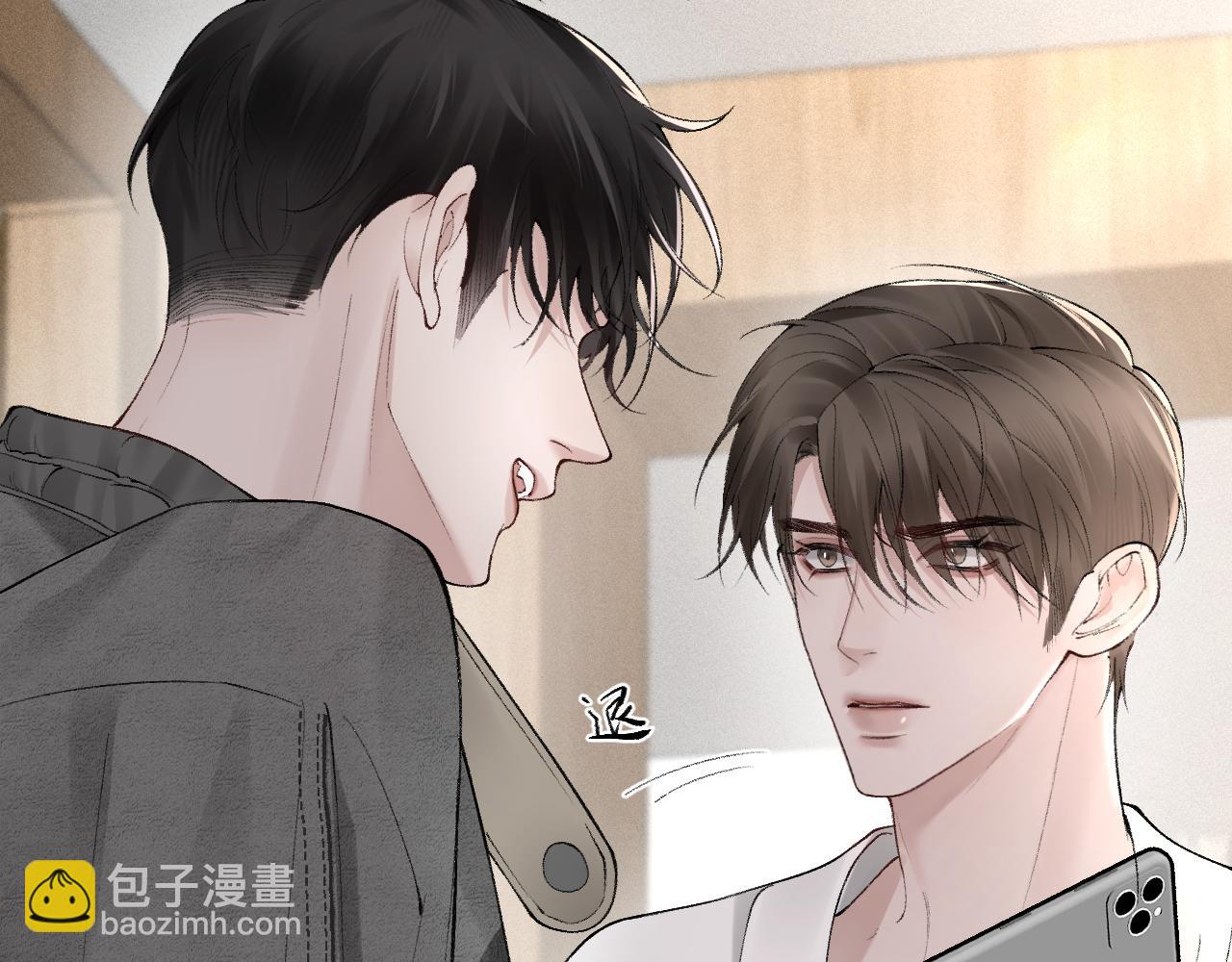第21话 亲昵过后27