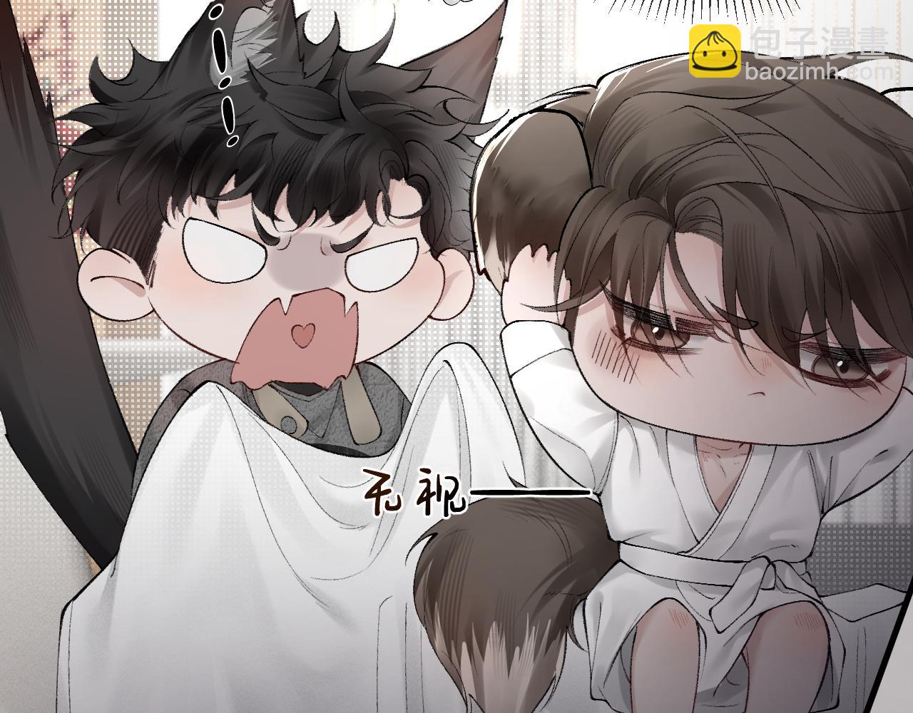 第21话 亲昵过后37