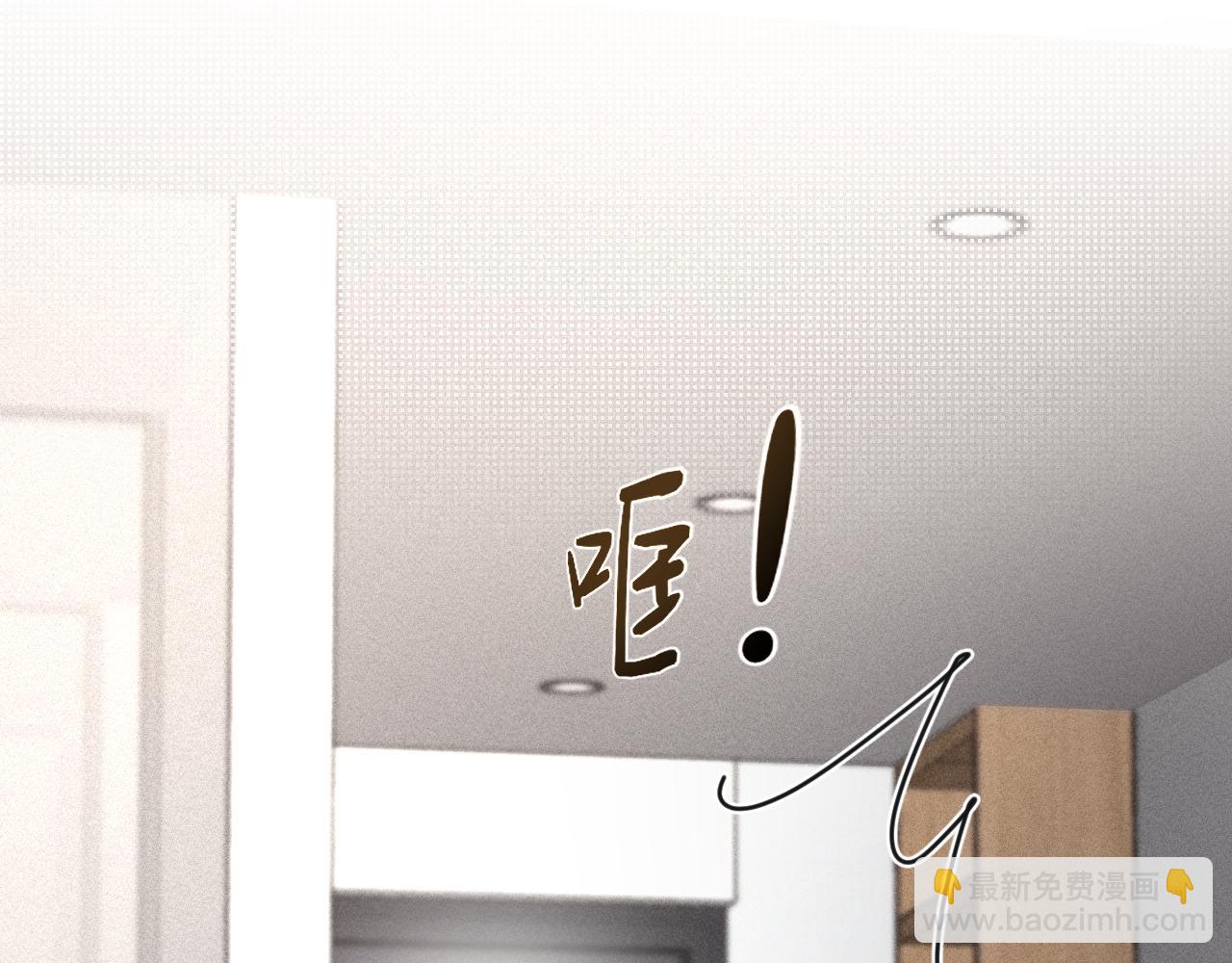 第21话 亲昵过后52