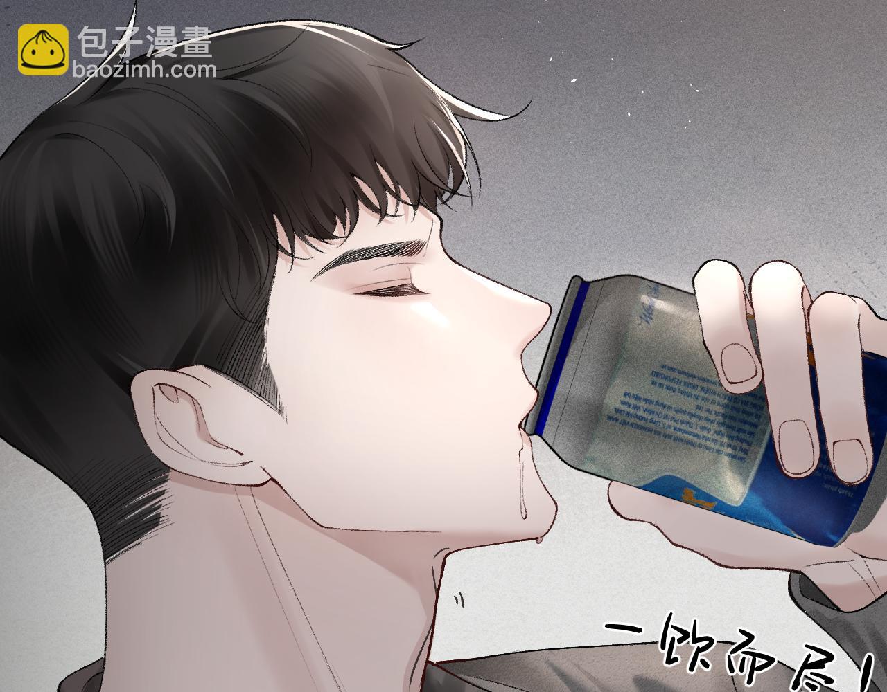 第21话 亲昵过后72