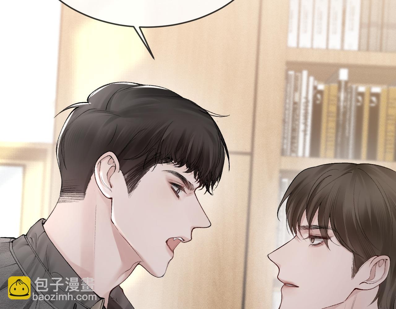 第21话 亲昵过后8