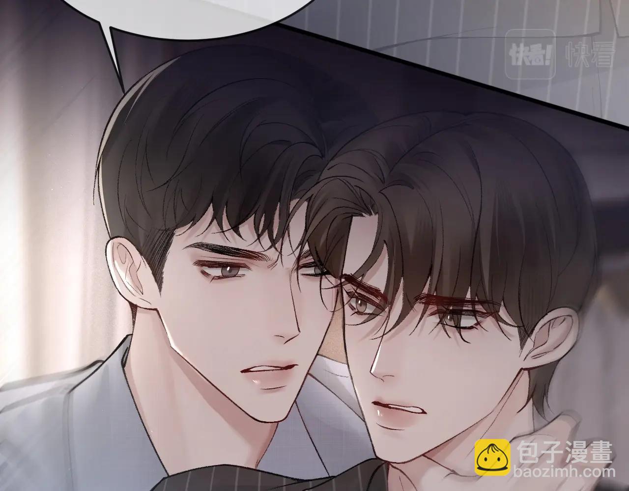 第26话 一起午休110