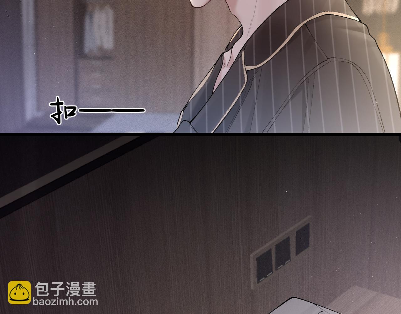 第26话 一起午休17