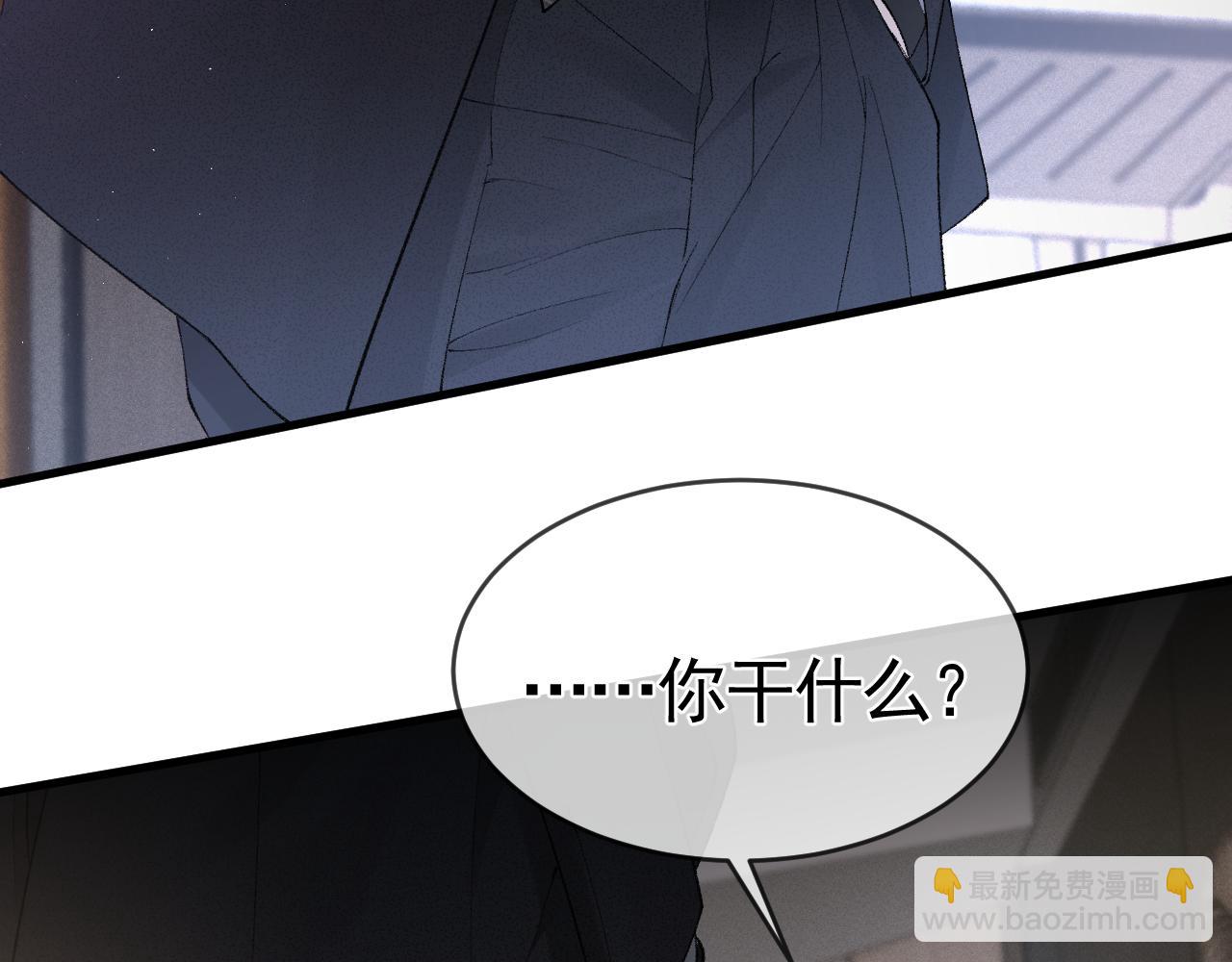 第26话 一起午休25