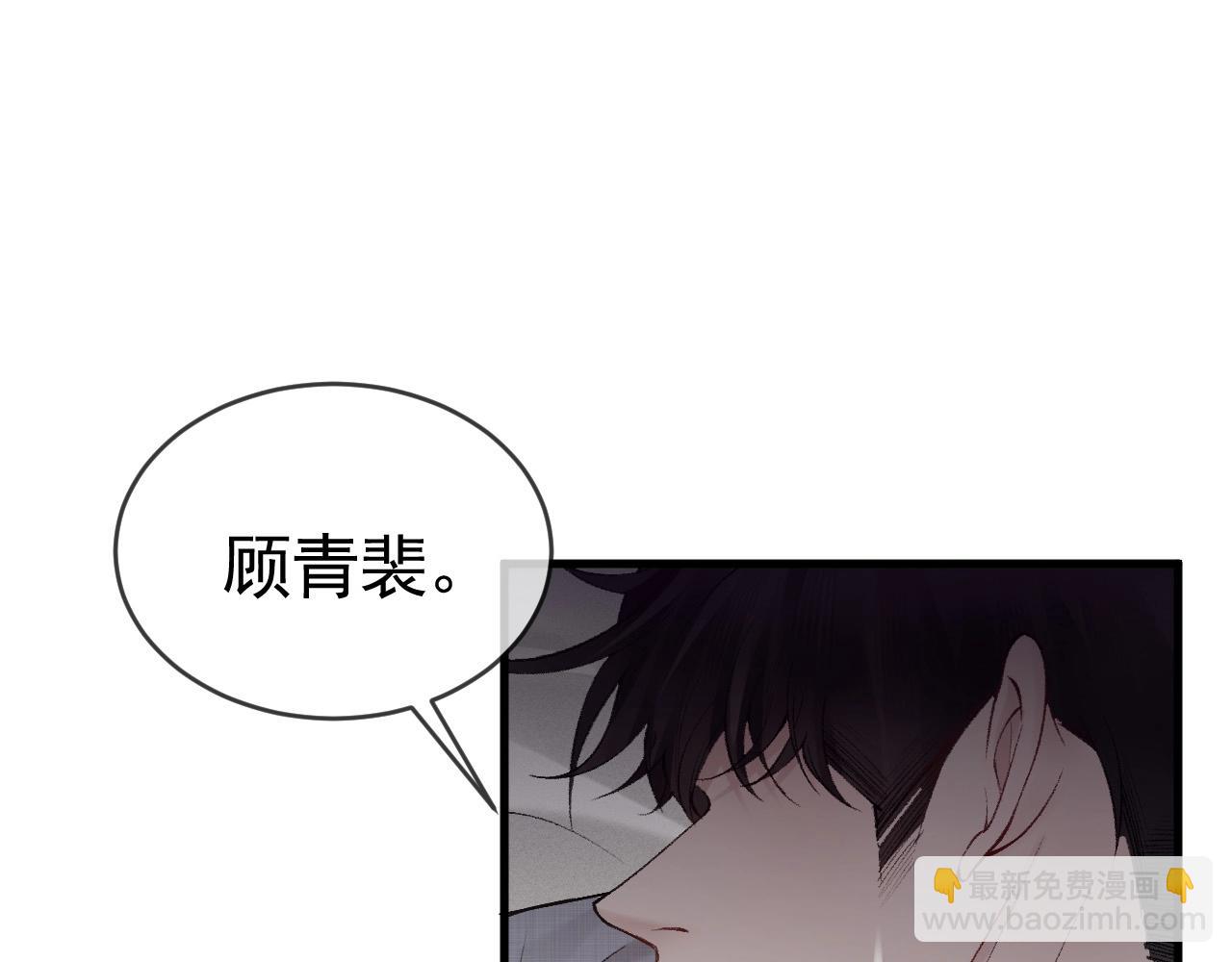 第26话 一起午休64