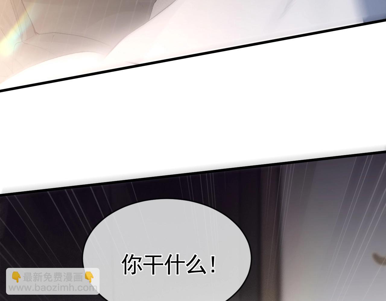 第26话 一起午休71