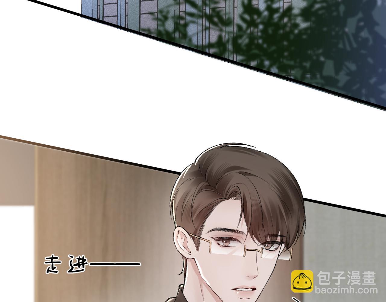 第26话 一起午休8
