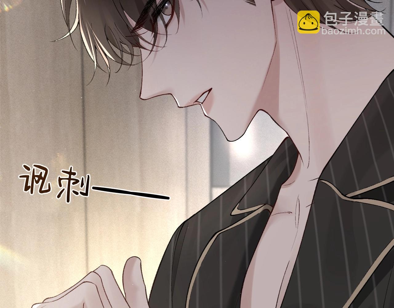 第26话 一起午休90