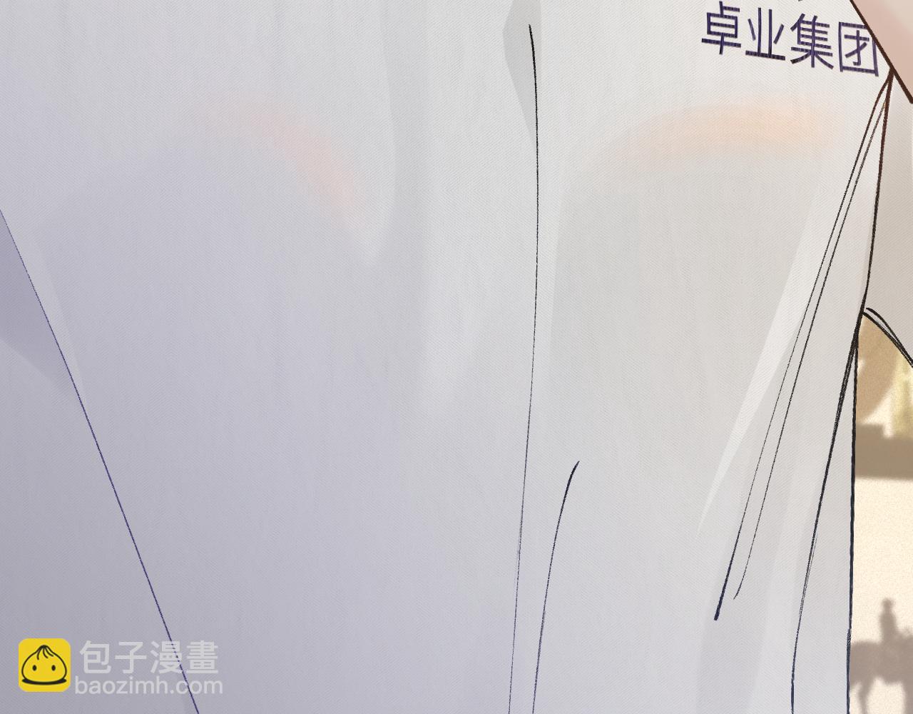 第29话  你倒是教我啊101