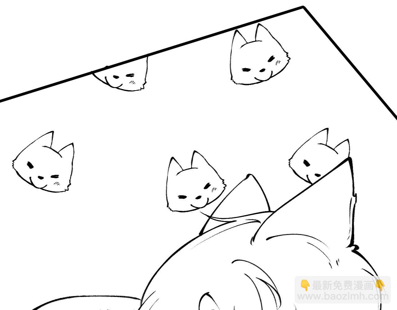 第29话  你倒是教我啊115