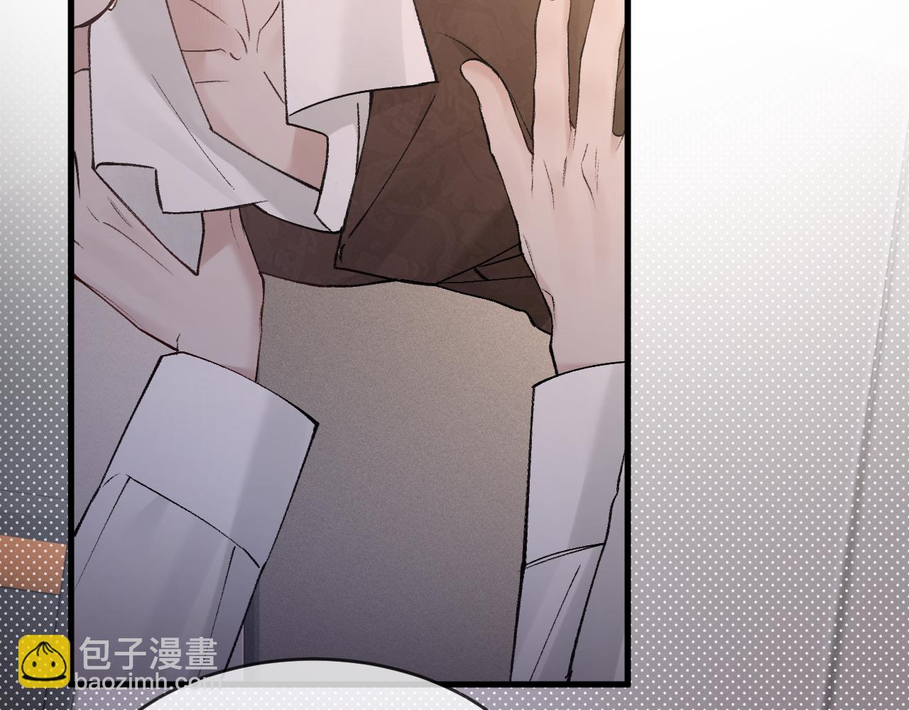 第29话  你倒是教我啊21
