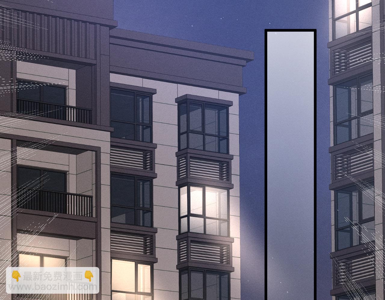 第29话  你倒是教我啊32