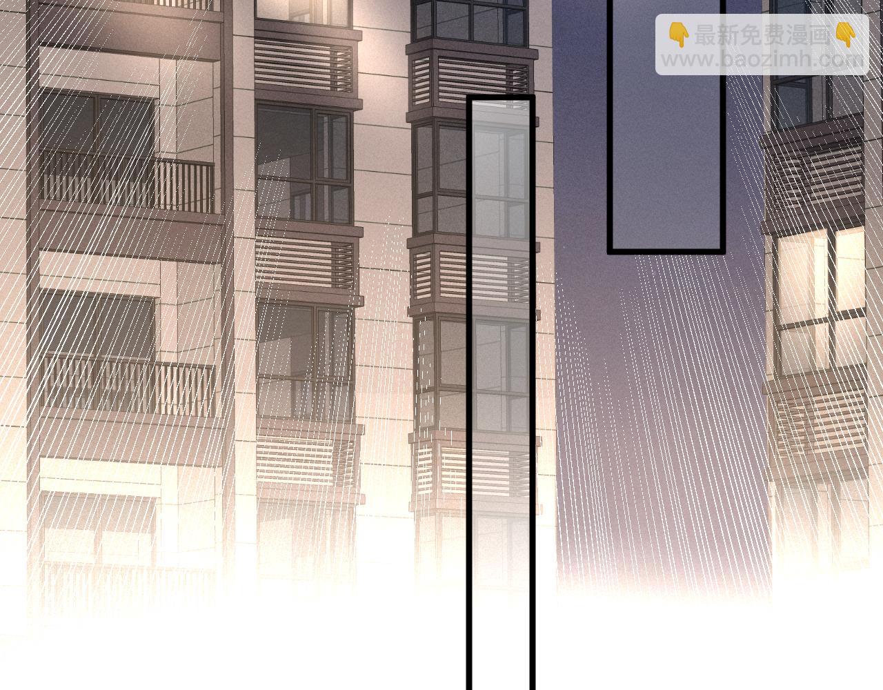 第29话  你倒是教我啊33